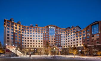 Wanda Momoland Changbai Mountain