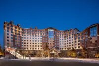 Wanda Momoland Changbai Mountain Hotel a Changbai Mountain Wanda Resort
