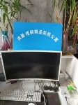 Huzhou Qingxin Wutong Boutique Movie Apartment - Condos