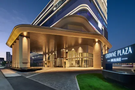 Crowne Plaza Taixing Отели рядом с достопримечательностью «Drum Tower Square»