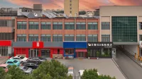 elvira S Hotel (Zaozhuang Yicheng Jiefang South Road) - parking