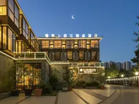 Lishui falls in love with Nujiang Boutique Inn