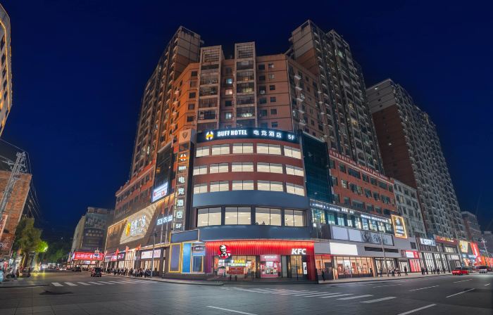 BUFF E-Sports Hotel