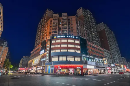 BUFF E-Sports Hotel Отели в г. Тунчен