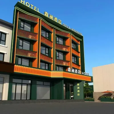 Senlan Hotel Hotels near The Seventh Hospital of Baoding
