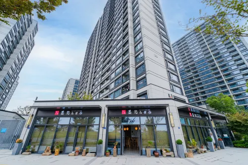 Haining Yanguan Ancient City · Mofan Yun She