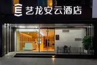 Yilong Anyun Hotel (Chengdu East Railway Station Jingju Temple Station Branch) Hotels in Wanda Plaza of jinhua/Sichuan Normal University