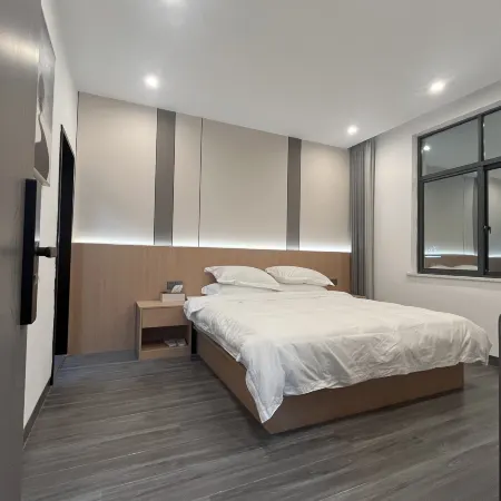 Wuning Lejia Homestay