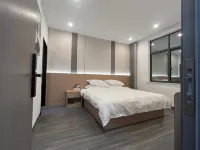 Wuning Lejia Homestay