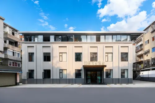 Yaqi Business Hotel (Jiang'an Hospital) Hotels in Jiang'an County