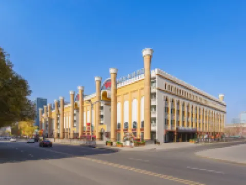 Urumqi Flora Secret Realm Hotel (Xinjiang International Grand Bazaar Branch) Hotels in Urumqi