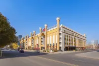 Urumqi Flora Secret Realm Hotel (Xinjiang International Grand Bazaar Branch) Hotel a 