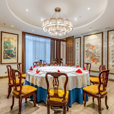 Century Runhua Hotel