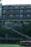 Mengluo Xinghe Hotel