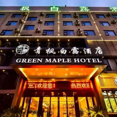 Qingfeng Bailu Hotel (Shangqiu High-Speed Railway Station Municipal Government)