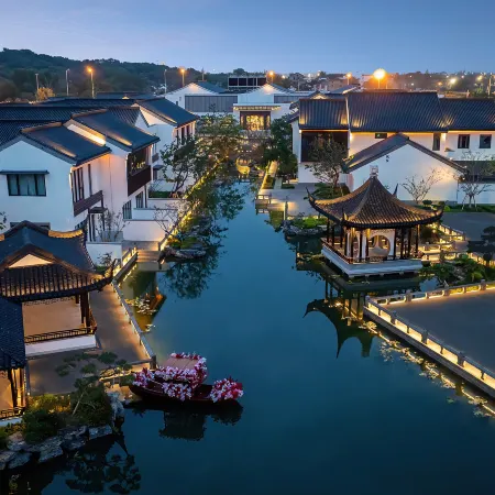 Hu Qiu PUSEN Hotels & Resorts Отели рядом с достопримечательностью «Тайгер Хилл»