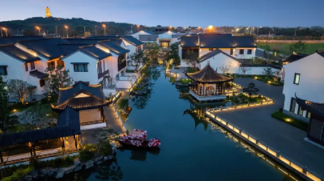 Hu Qiu PUSEN Hotels & Resorts Hôtels à proximité de : Colline du tigre