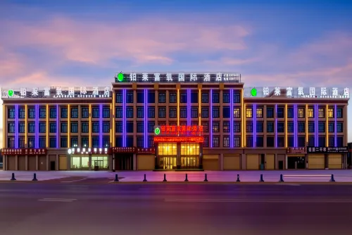 Nagqu Polai Oxygen-enriched International Hotel