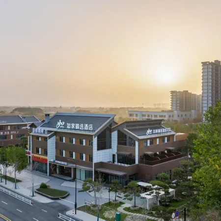 Homeinn Plus Hotel (Haining Xucun Town Government Hanghai Wanduo City)