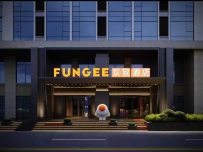 FUNGEE Hotel (Honggutan, Jiangxi Provincial Museum, Nanchang)  호텔