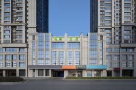Hi Inn (Yancheng Municipal Government Jinying Julonghu)