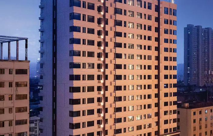 Citadines Luyang Hefei