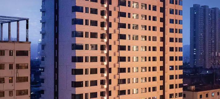 Citadines Luyang Hefei Hotels in Hefei