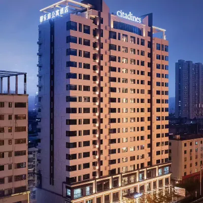 Citadines Luyang Hefei Hotels near Luyang