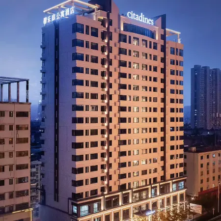 Citadines Luyang Hefei
