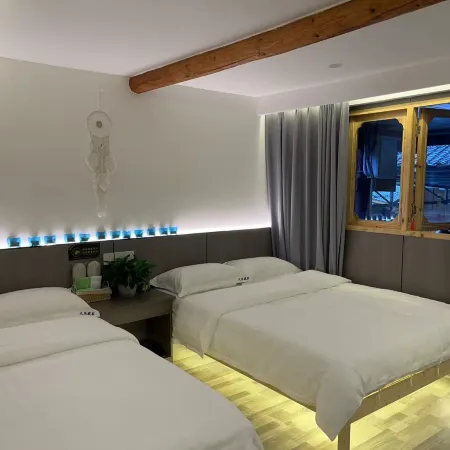 Yang Family Courtyard Homestay