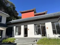 Living Encounter Inn - Mountain view