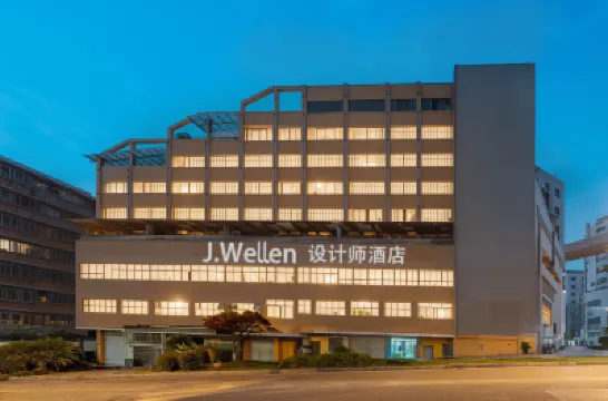 J.Wellen Hotel (Green Dream Plaza) فنادق في 