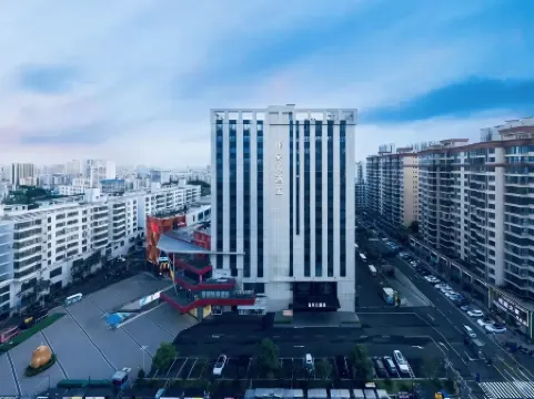 Atour X Hotel, Sun Moon Plaza, Guoxing Avenue, Haikou Отели рядом с достопримечательностью «Hainan Sports Training Hall»