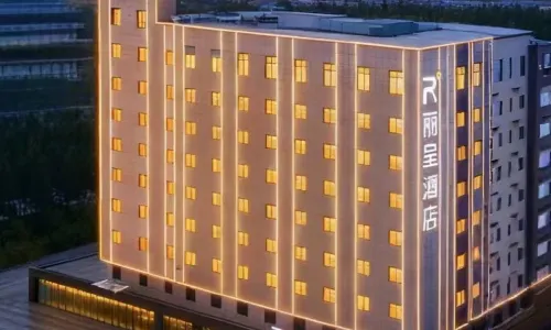 Licheng Hotel, high-speed railway station South Street, Yantai