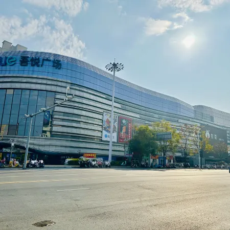 Homeinn Hotel (Zhenjiang Jurong Wuyue Plaza Railway Station)