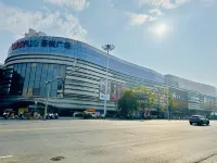 โรงแรมโฮมอินน์ (สถานีรถไฟพลาซ่าวูเย่อ จูรง เจิ้นเจียง) - วิวภูเขา