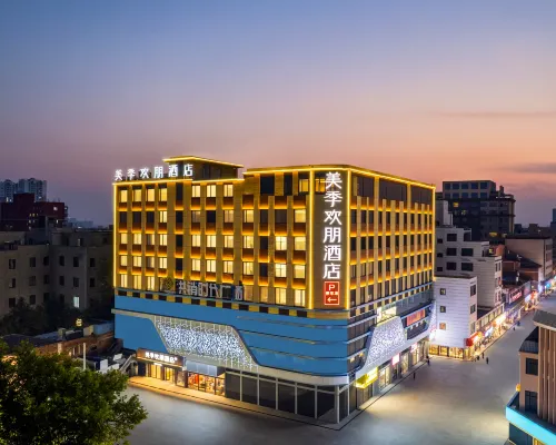 Meijihuanpeng Hotel (Dian, Shifosi Town, Zhenping County, Nanyang) Hotels in Zhenping County