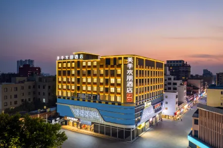 Meijihuanpeng Hotel (Dian, Shifosi Town, Zhenping County, Nanyang)