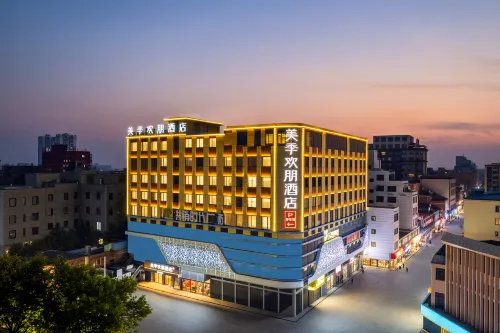 Meijihuanpeng Hotel (Dian, Shifosi Town, Zhenping County, Nanyang)