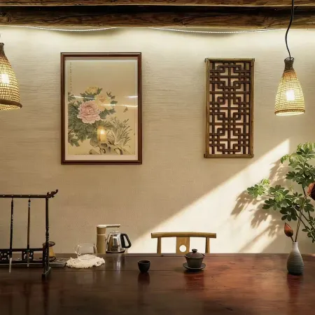 Danqing Cottage Homestay