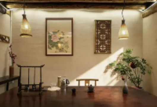 Danqing Cottage Homestay