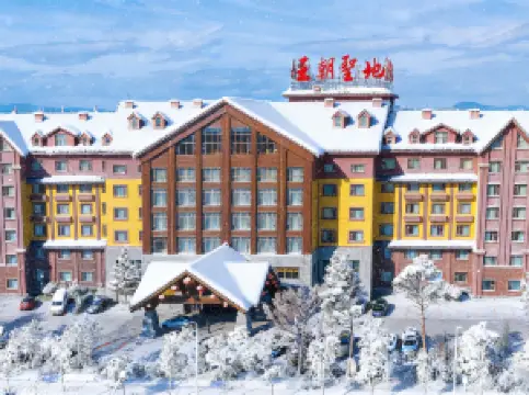 Chang Baishan Dynasty Holy Land Hot Spring Hotel