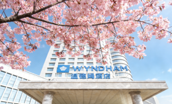 Wyndham Kunming Panlong