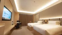 Yuhai ● Xilaipeng Smart Hotel - เปิดใหม่