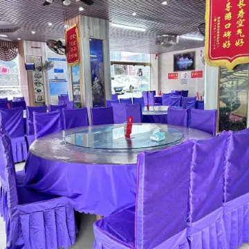 Fengshan Guiyou Sunshine Inn