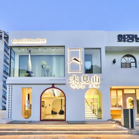 Weijianshan · Designer Courtyard Resort Inn (Yanji Yanbian University Normal Branch)
