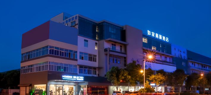 Rui Bai Yun Hotel (Changshu Zhaoshangcheng South Bus Station) Hotéis em Changshu