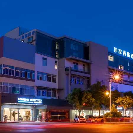 Rui Bai Yun Hotel (Changshu Zhaoshangcheng South Bus Station)