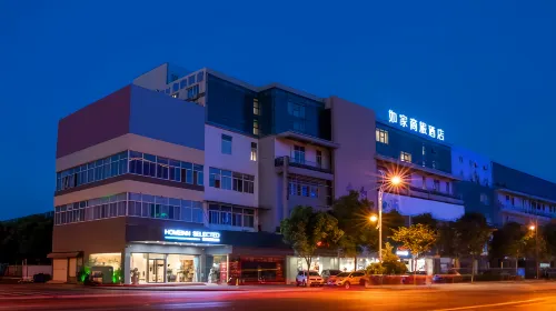 Rui Bai Yun Hotel (Changshu Zhaoshangcheng South Bus Station) - 3 stjerner