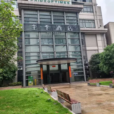 xinyi jiangjing smart hotel